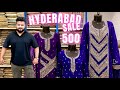 ✨ Secret Stylish Suits At Shocking Prices! 💥 | Ladies Dresses Just ₹500 👗 | MSC Special Sale 🛍️