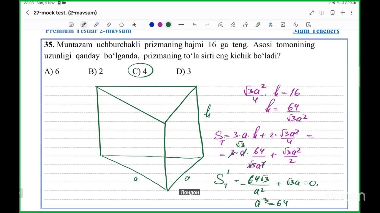 27-mock test tahlili