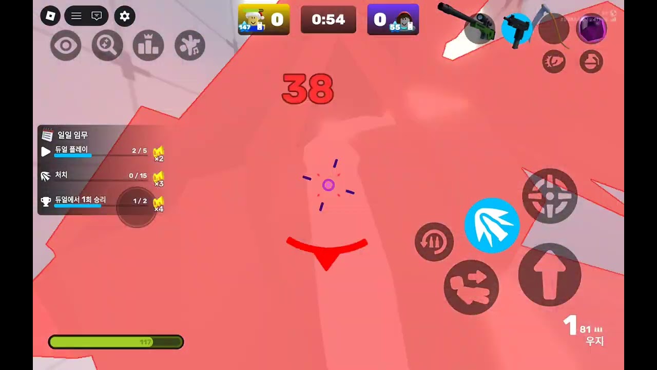 와 라이벌 처음 해보는데 재밌다~