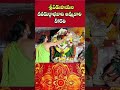 ఏడుపాయల వనదుర్గాభవాని అమ్మవారి హారతి మరియు దర్శనం | Hindu Devotional Time