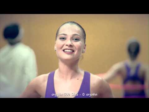 სამი ნოლი