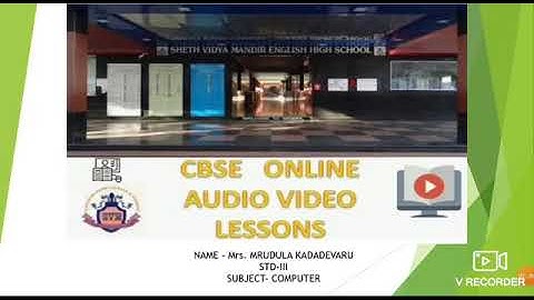 SVM CBSE || STD 3|| COMPUTER||CH:8||MULTIMEDIA||PART-3