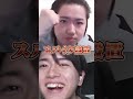 crow vs Laz #1vs1【VALORANT】