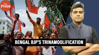 Why West Bengal BJP’s Trinamoolification can prove costly in 2029