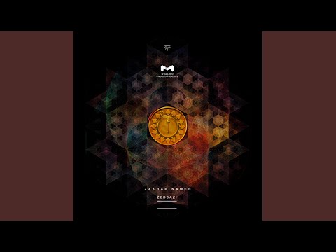 Nakoni Bavar Feat Behzad Leito 