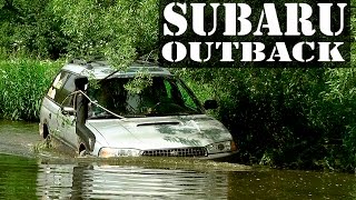 Внедорожник из Subaru Legacy Outback (Субару Легаси Аутбэк) #ЧУДОТЕХНИКИ №7