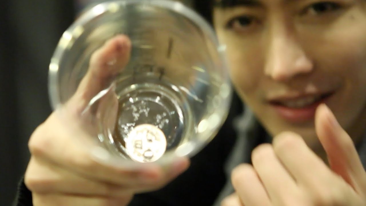 Yif Magic [HD] Eagle Coin Penetration