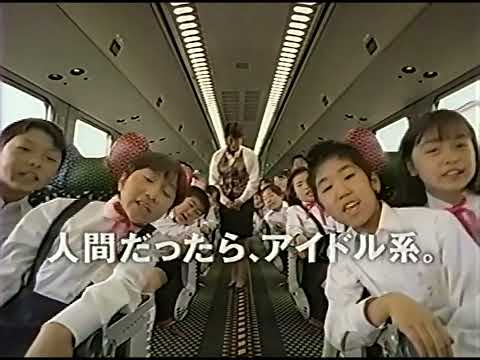 【九州ローカルCM】JR九州　1992 1996 2001