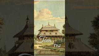 Huize Peking Baarn - 675 Jaar Stadsrechten Gemeente Baarn