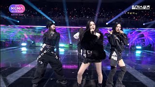 Meovv Kgma 2025 - Korea Grand Music Awards Full Performance