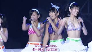 ナギイチ 水着 山本彩 渡辺美優紀 山田菜々2012  Nagiichi Yamamoto Sayaka Watanabe Miyuki 草 #akb48 #nmb48