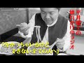 【平井聡士の壊れかけのラジオ #20】『分かっちゃいるけどできない全ての人へ』