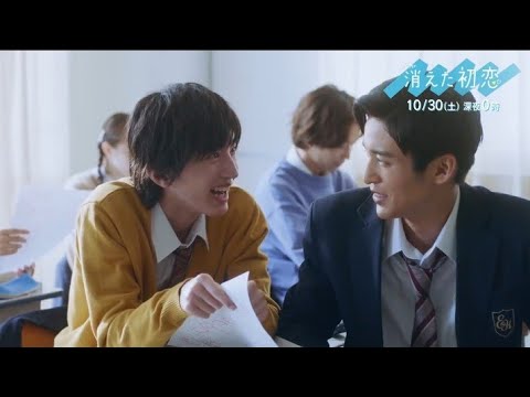 Video [Engsub/Vietsub] Kieta Hatsukoi Ep 4 Preview... - youtube