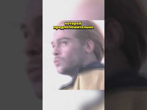 Это одна из лучших его ролей...😮 | #shorts #актеры #интересно