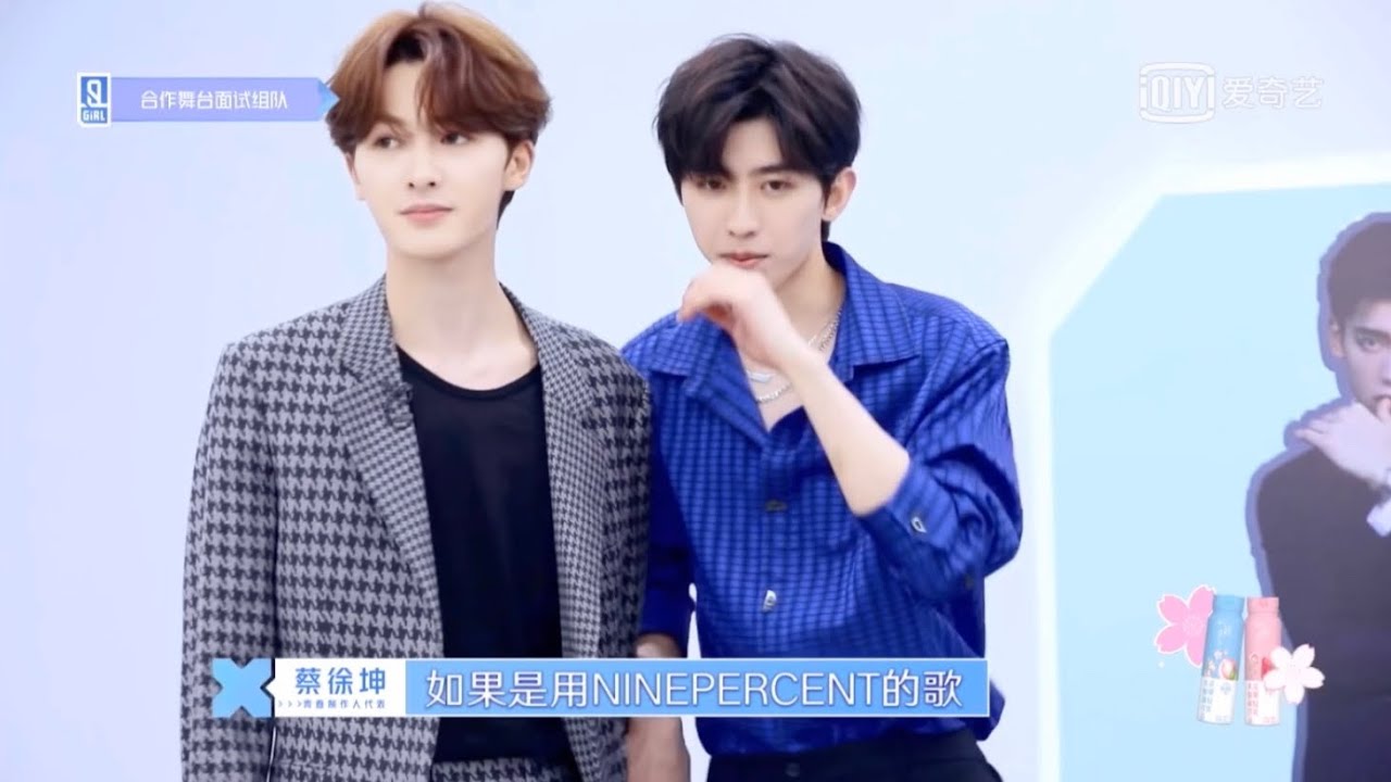 《It’s ok》熟悉的旋律响起