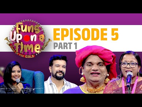 പ്രോഗ്രസ്സിവ് അമ്മ ഉണർന്നു | Episode 5| Part 1