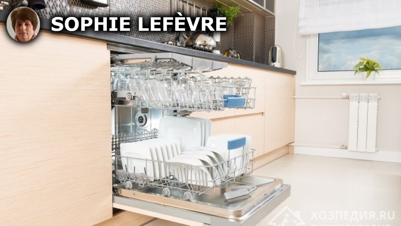 Découvrez la consommation électrique d'un lave-vaisselle : Économies et astuces à connaître !