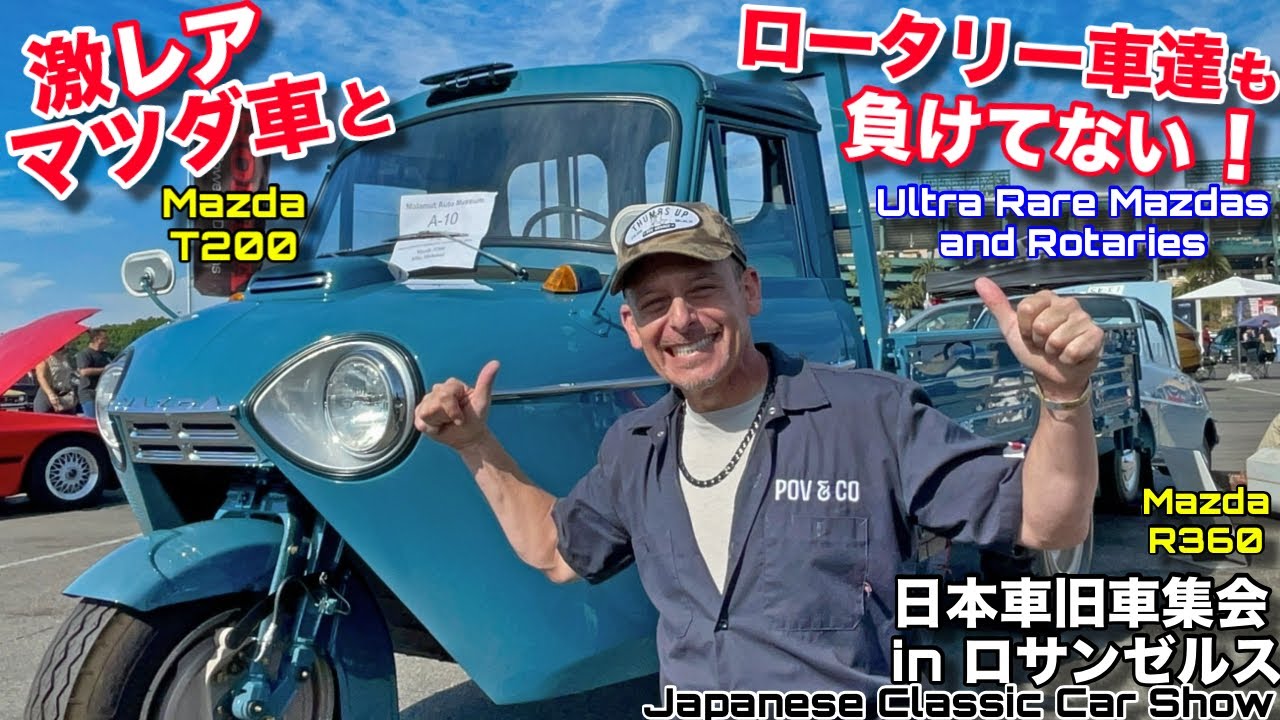 【新品】レア風大きめFAMOUS CAR IG3109 – ignition model