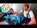 TOP 5 Ляпов Губерниева в ПРЯМОМ ЭФИРЕ