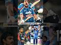 IND VS AFG: Ishan Kishan 125 run in 79 balls💥💥💥#indvsafg#IshanKishan#tranding #cricket