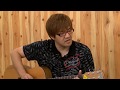 【ゲスト:カフェイン】湯毛のゲーム実況者弾き語り練習会