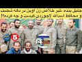 قسمت پنجم از افشا چهره های دخیل در حوادث دهه سیاه شصت جلیل بنده محافظ لاجوردی کیست قسمت پنجم از افشا چهره های دخیل در حوادث دهه سیاه شصت جلیل بنده محافظ لاجوردی کیست
