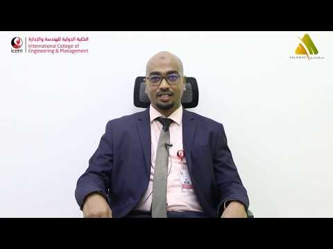 كل ما تحتاج معرفتة عن تخصص إدارة الصحة والسلامة والبيئة الكلية الدولية للهندسة والإدارة