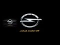 Opel Logo Sparta High Speed Remix V2 (REMAKE)