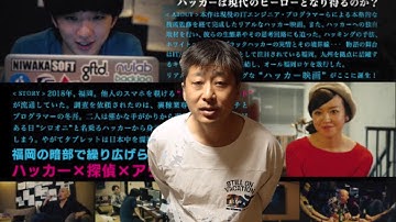 いよいよ映画公開！”電気海月のインシデント”