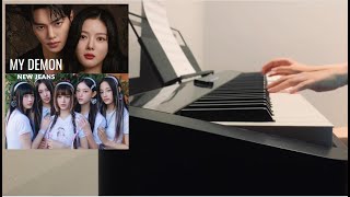 NewJeans (뉴진스) - My Demon OST Piano Cover - Our Night Is More Beautiful Than Your Day Piano Cover
