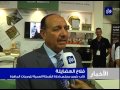 جلالة الملك عبد الله الثاني