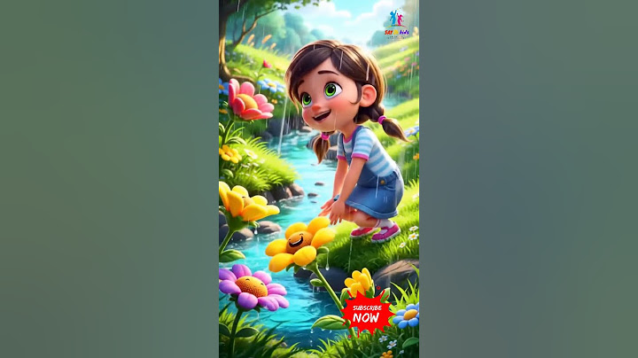 மழை