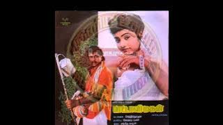 K.J.Yesudass & Sujatha_ #Poothiruchu Kannu Poothiruchu_ #Paattali Magan(1990)_ #பூத்திருச்சு கண்ணு