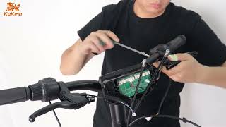 KuKirin G2 Tutorial on Replacing Left and Right Brake Levers (更换左右刹把教程)