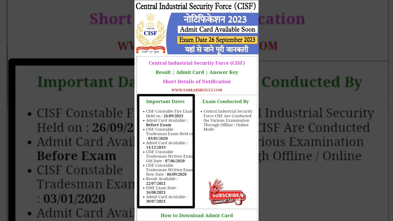 CISF Constable Fire Exam Date 2023 | CISF Constable Fire Admit Card | 