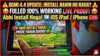 Celebrity Fix BGMI 4.4 Update iOS Not Install Problem 😡 Abhi Install Hoga Live Proof Ke Saath! Net Worth