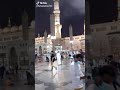 Ye Masjid Nabawi Ka Manzar Suhana