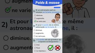 Quiz de PHYSIQUE 🌈🎯 BREVET