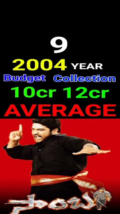 jr-ntr-hits-and-flops-all-movie-list-jr-ntr-all-movie-list-shorts
