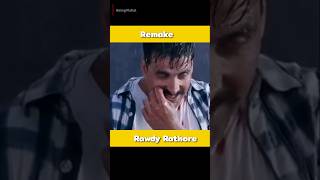 Famous Akshay Kumar Vs Ravi Teja || part 34 Profile