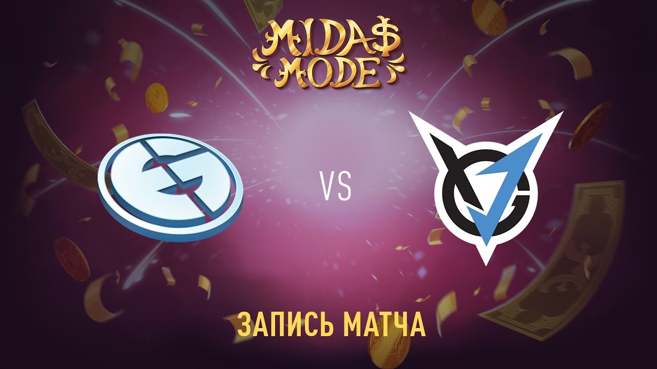 Evil Geniuses vs VGJ Storm, Midas Mode, game 2 [Jam, Autodestruction]