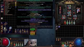 [HCSSF без логаутов] Ой а где сис... Охотимся на Охотника Уберы в 3