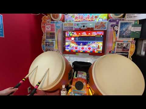 太鼓の達人ニジイロver.  ADAMAS 全良