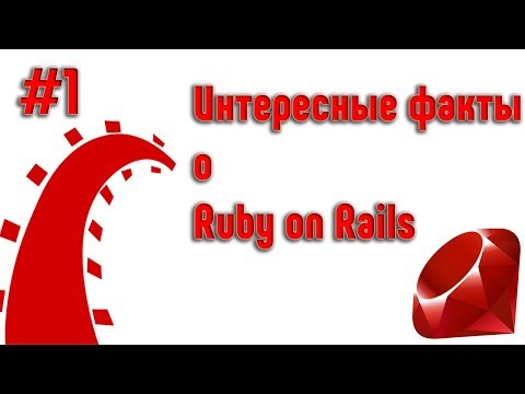 Ruby on Rails.