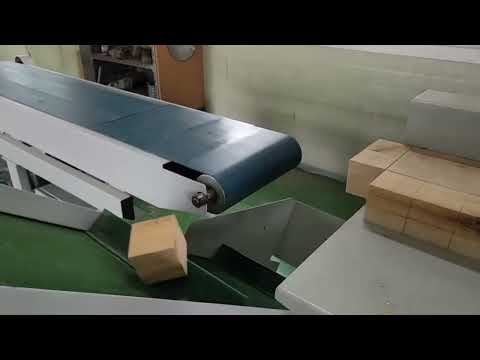 Linie automată de tăiere transversală — Video de prezentare