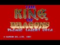 The King of the Dragons (1) (Midi Soundfont: Arachno SoundFont - Version 1.0) VGM2MID CPS1