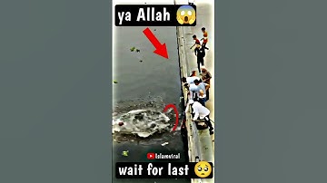 Thumbnail of Miracle of Allah 🥺🤯 || Allah hu Akbar 😭 # shorts #islam