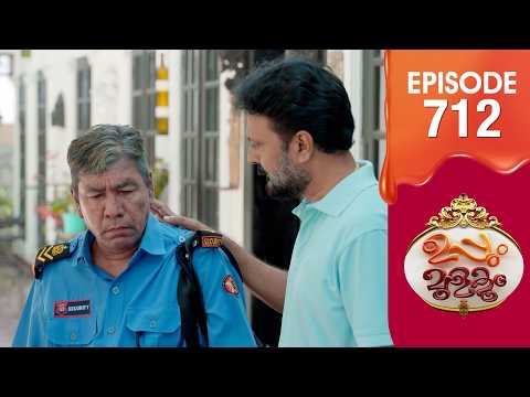 Uppum Mulakum 3 | Flowers | EP #712