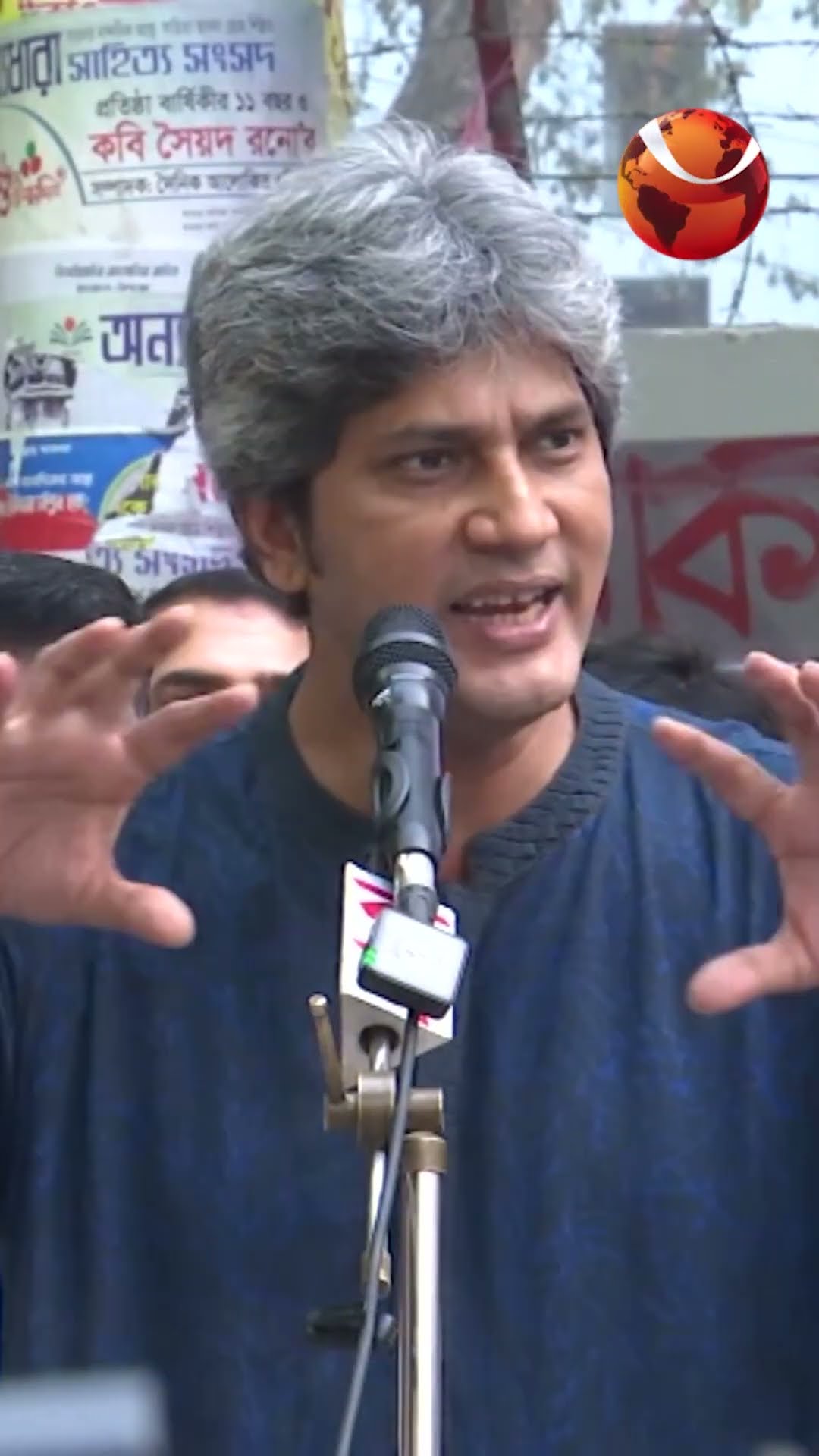 সংস্কার ও নির্বাচন কোনো মুখোমুখি ব্যাপার নয়: জোনায়েদ সাকি #zonayedsaki #Channel24