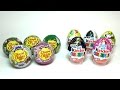 Чупа Чупс против Киндер Сюрприза! Chupa Chups vs. Kinder Surprise.